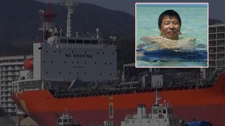 Japon mühendisin Tuzla'da feci ölümü! SoruÅŸturma baÅŸlatıldı