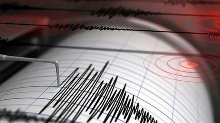 Kahramanmaraş'ta 4.6 büyüklüğünde deprem