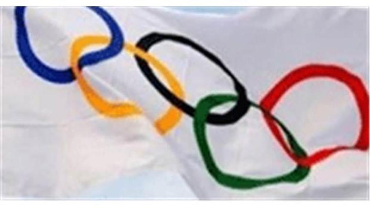 Olimpiyatlar için büyük yatırım