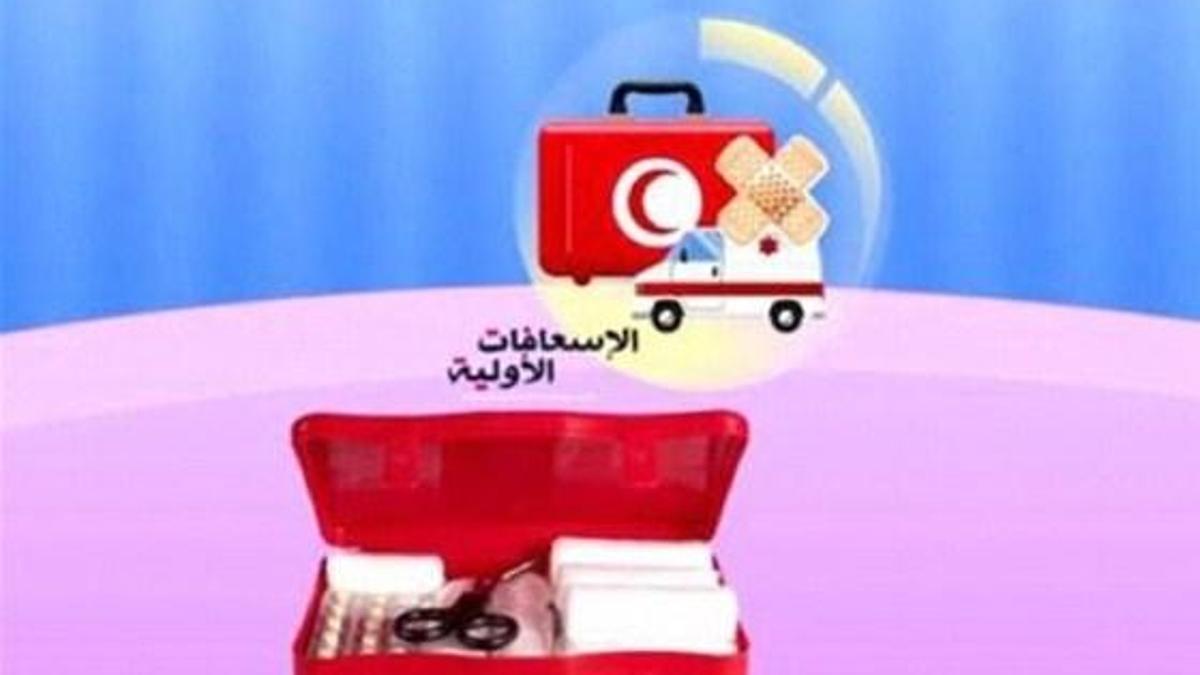 İşte 9 maddelik eylem planı