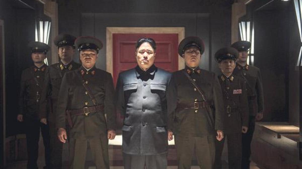 ‘F**k Kim Jong’