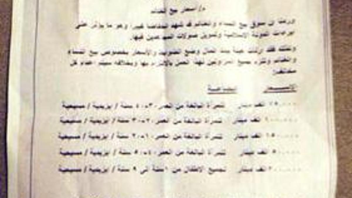 Davutoğlu'ndan flaş karar: Yeşilköy'e yeni kilise