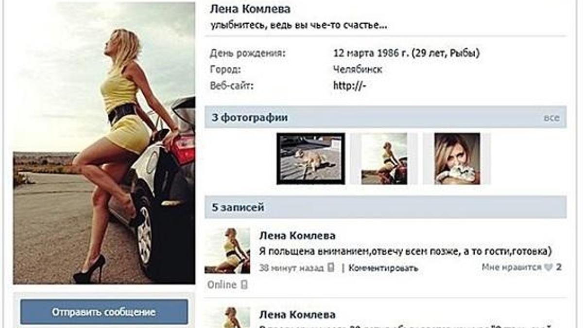 Rus kadın seks için sosyal medyaya ilan verdi