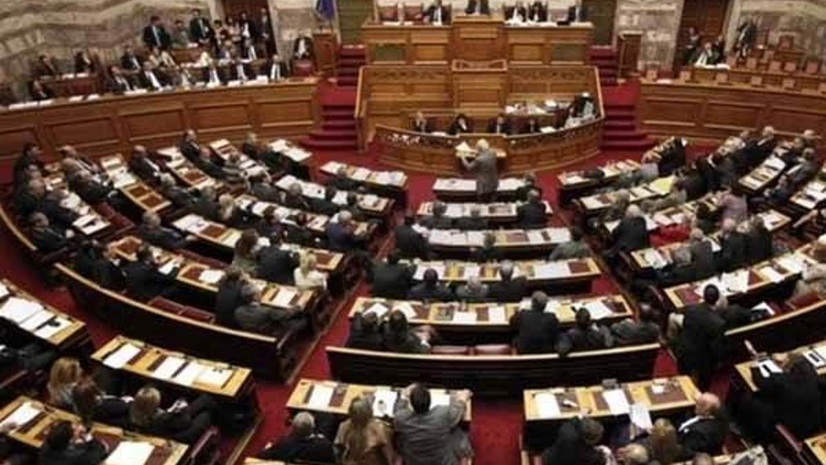 Komşu'da sıcak gelişme! Onaylandı