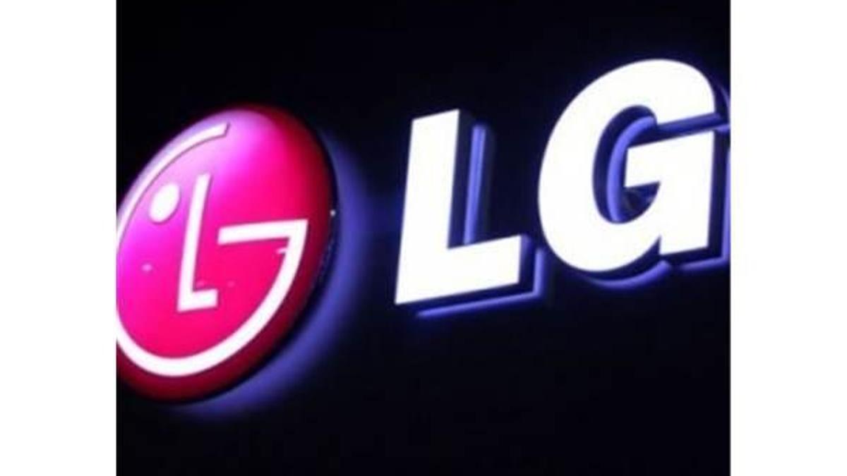 LG'den yüksek özellikli phablet telefon mu geliyor?