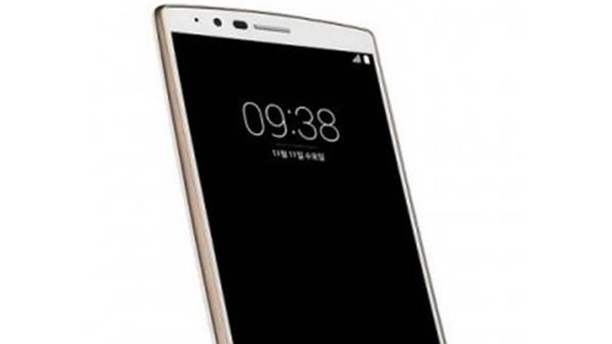 LG'den yepyeni bir G4!