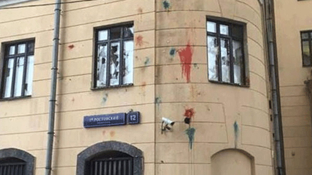 Moskova Büyükelçiliğinden Rusya'ya çağrı!