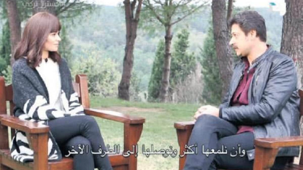 Yazı tura attım oyuncu oldum!