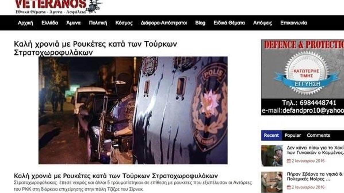 Yunan medyasından şehit polise hakaret