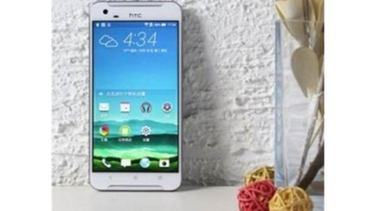 HTC'nin yeni telefonu One X9 Avrupa'ya geliyor