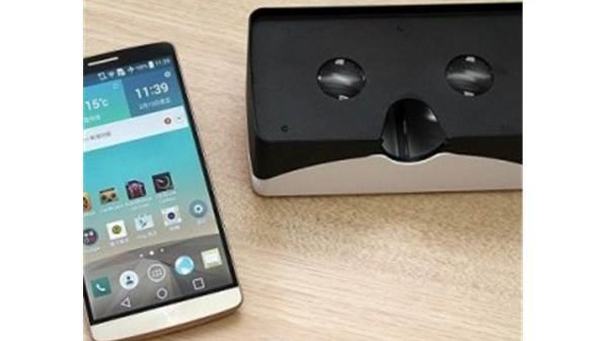 LG de sanal gerçeklik dünyasına merhaba demeye hazırlanıyor