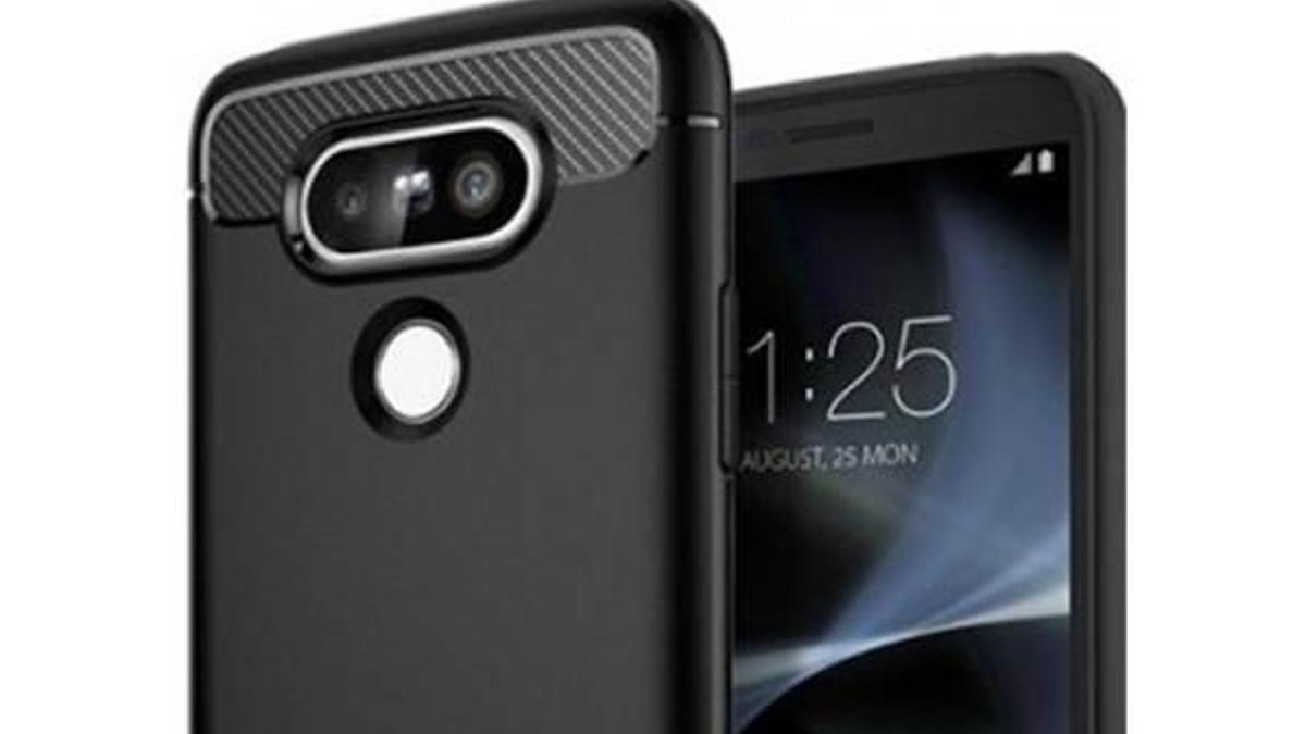 LG G5'in işlemcisi belli oldu