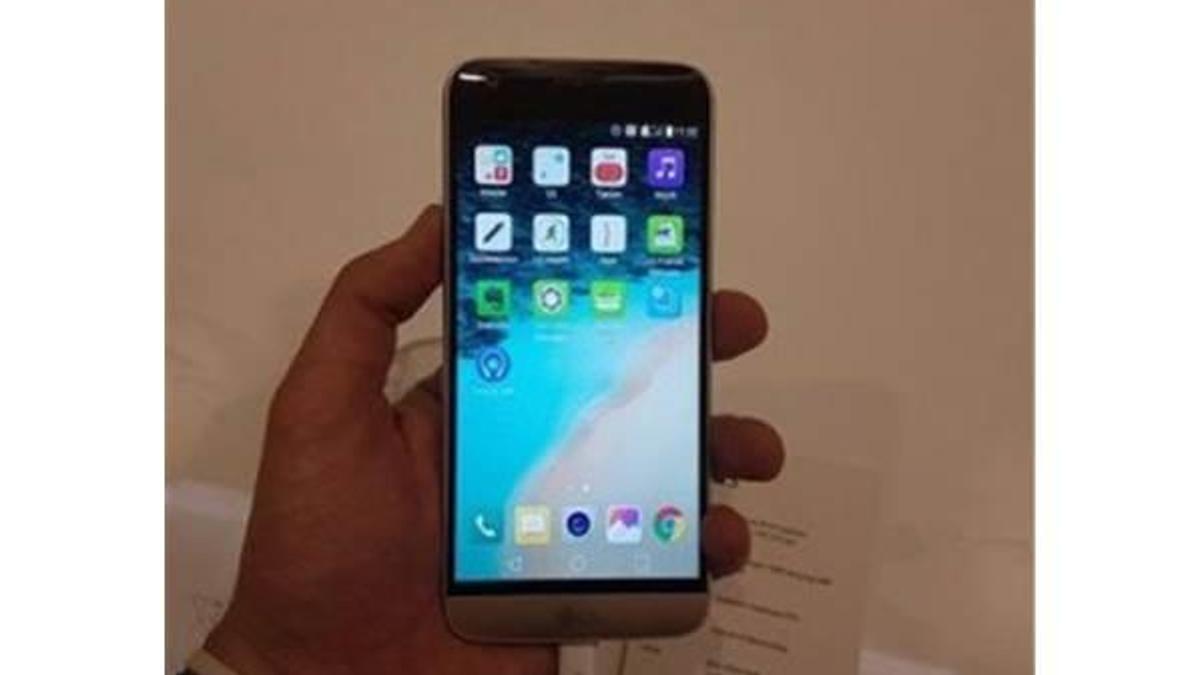 LG G5 Türkiye fiyatı