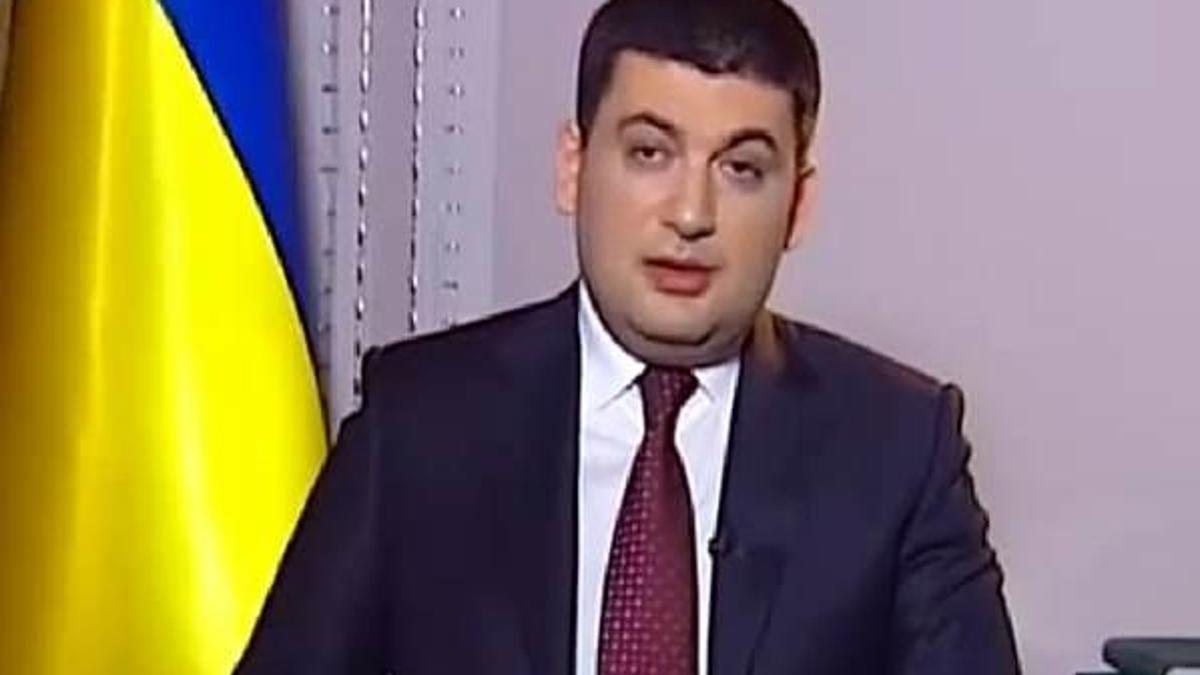 Ukrayna'da yeni başbakan belli oldu