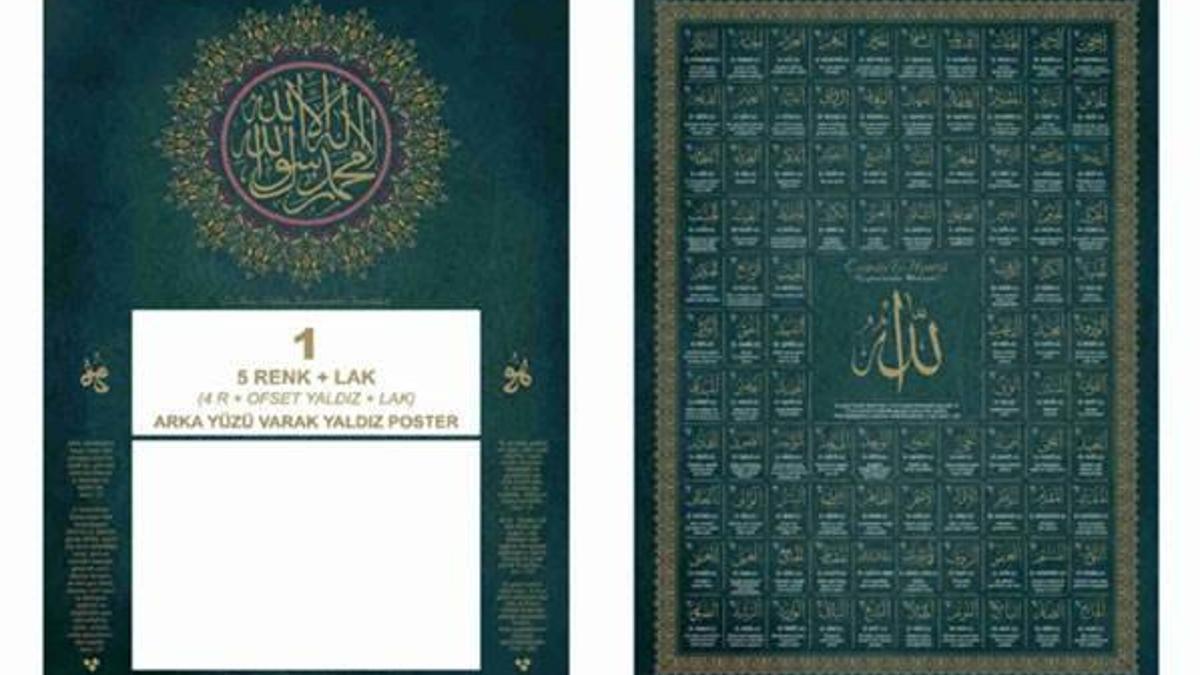 2016 Ramazan ayının imsakiyesi açıklandı! İftar ve sahur saatlerini Tıkla - Öğren