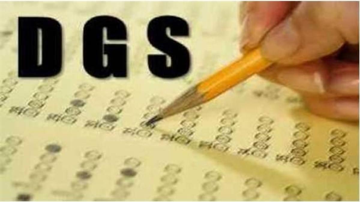 DGS'ye başvuru tarihi uzatıldı