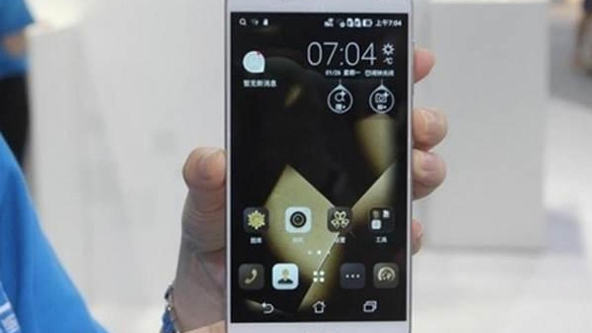 Asus'tan yeni 'Zenfone' hamlesi