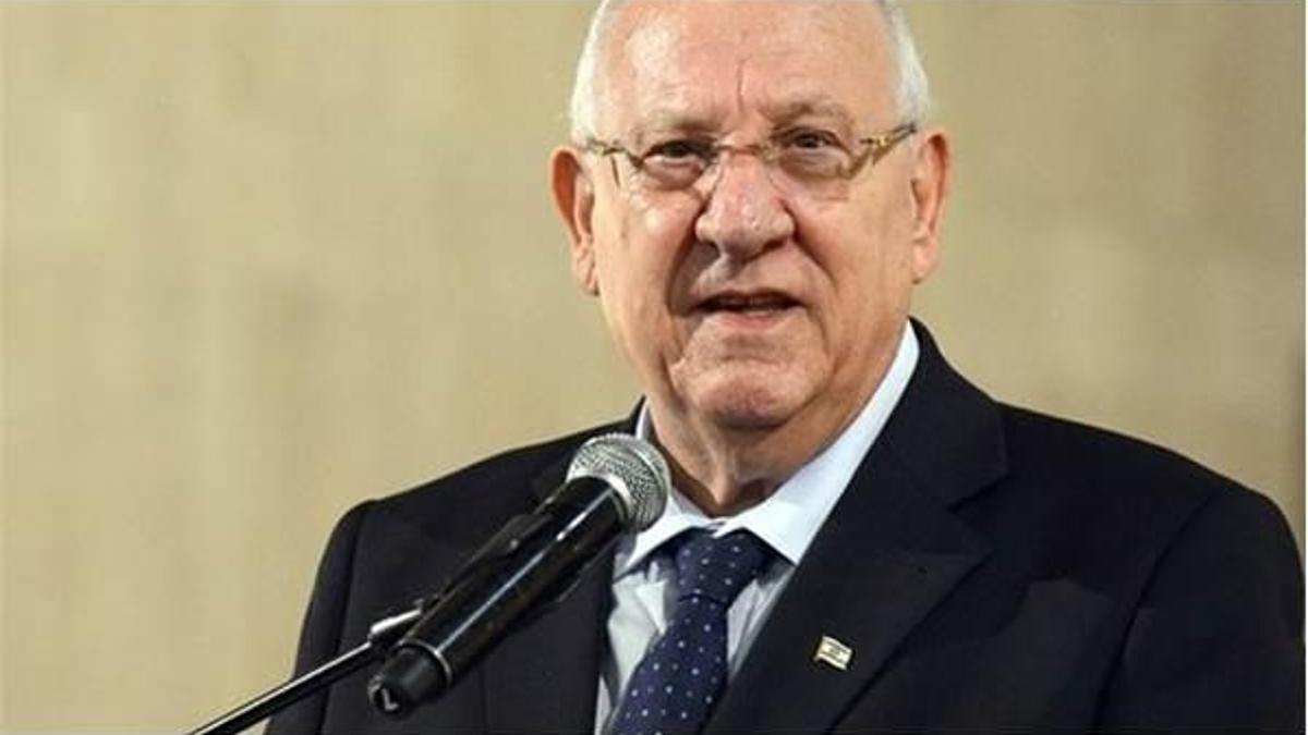 İsrail Cumhurbaşkanı Rivlin'den Erdoğan'a taziye mektubu
