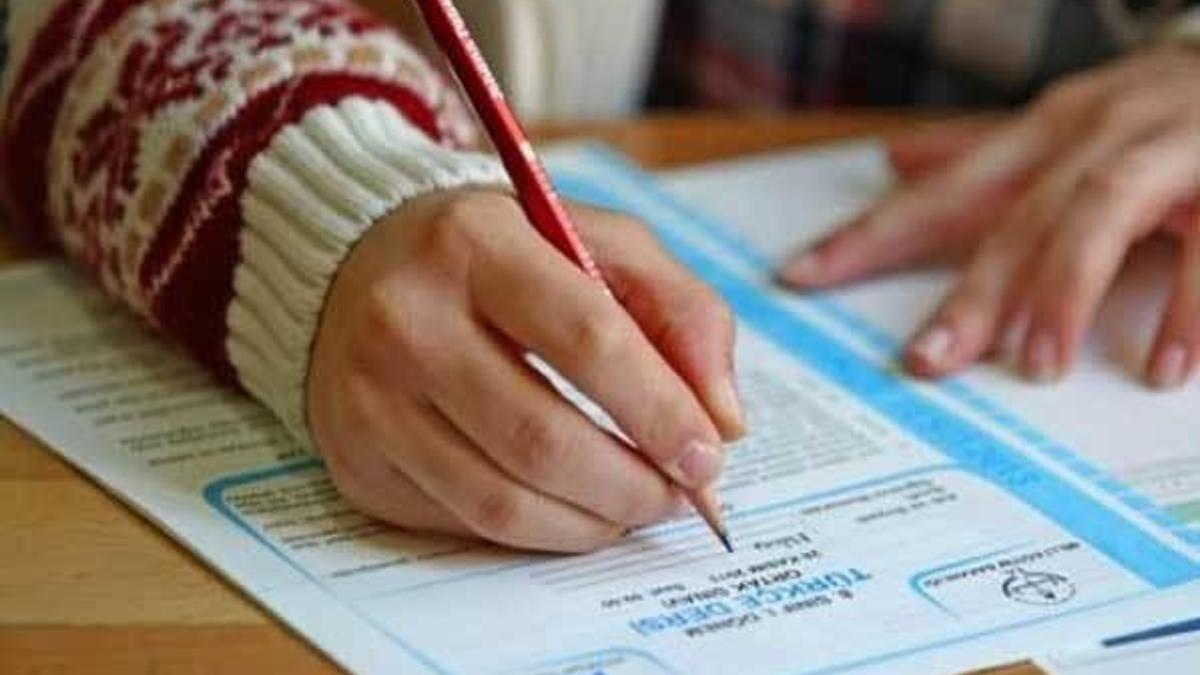 TEOG YEP sonuçları açıklandı! Tıkla - Öğren