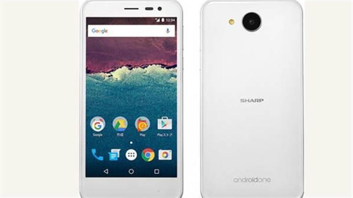 İşte Japonya'nın ilk Android telefonu