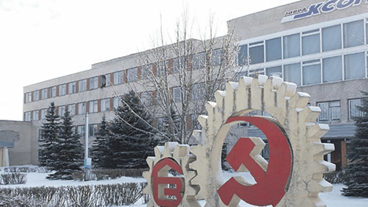 Türk işadamına 'Alın bu tesisi diriltin' teklifi