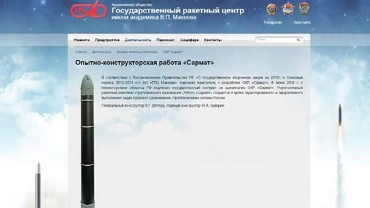 Rusya'nın yeni füzesinin ilk görüntüleri