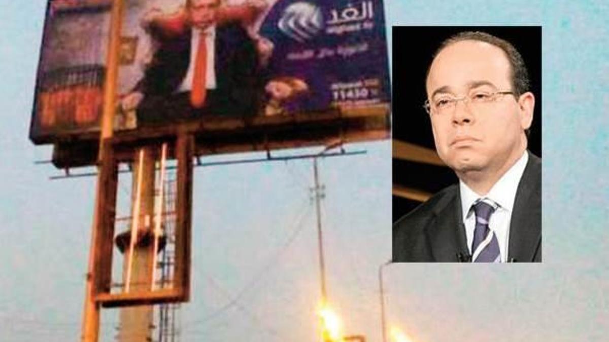 Erdoğan'a hakaret istifa getirdi