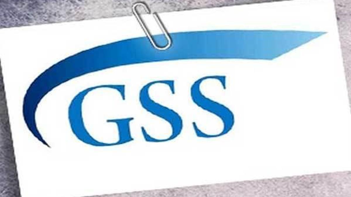 GSS borç sorgulamasını internetten kolaylıkla yapabilirsiniz!