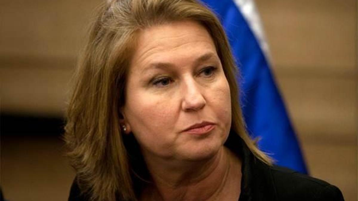 İsrailli eski bakan: Netanyahu ülkenin güvenliğini sattı