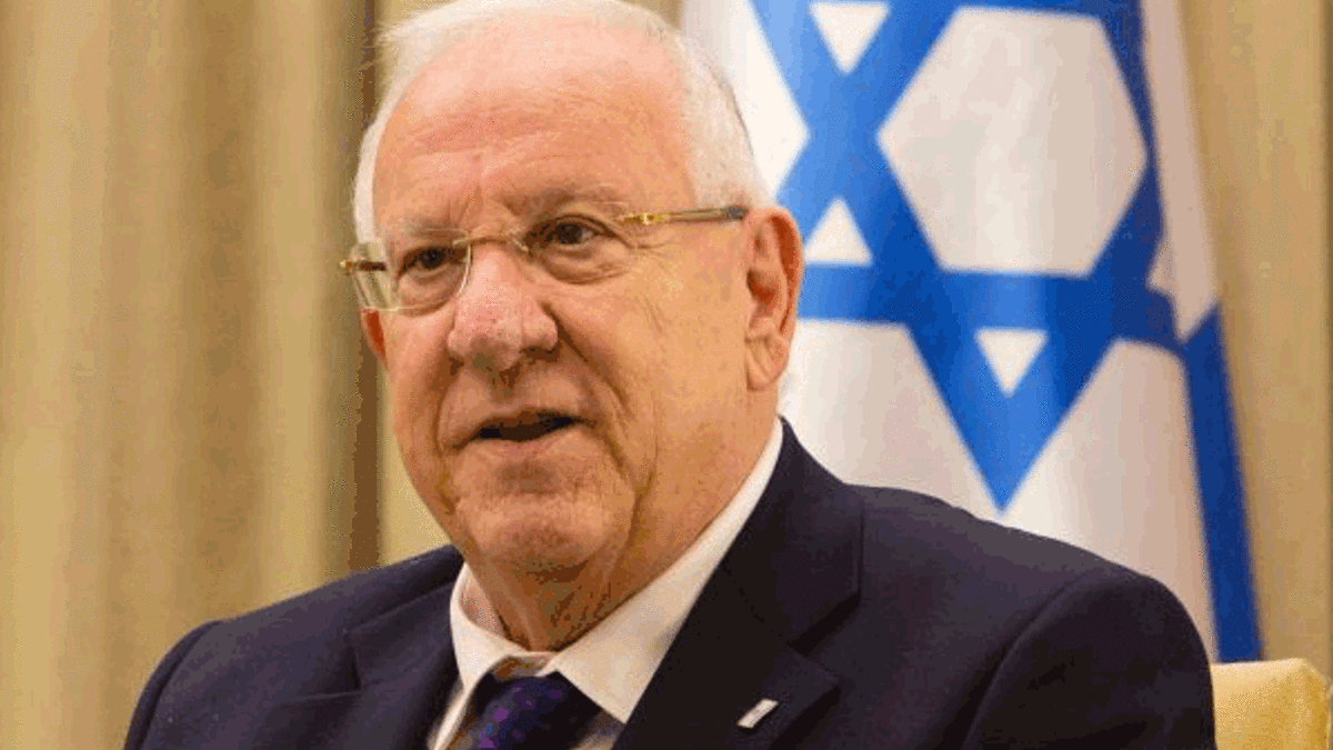 İsrail Cumhurbaşkanı Rivlin'den Türkçe mesaj!