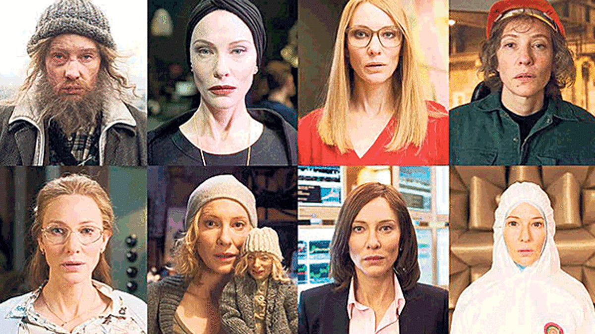 13 farklı Cate