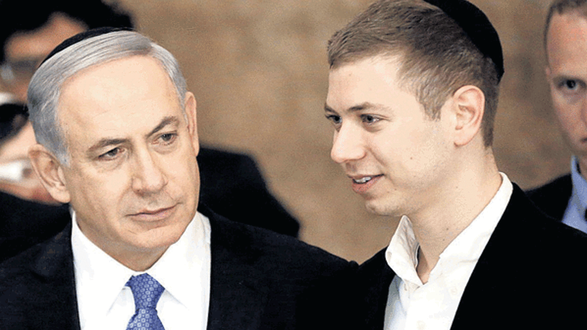 Netanyahu’nun oğluna hediye sorgusu