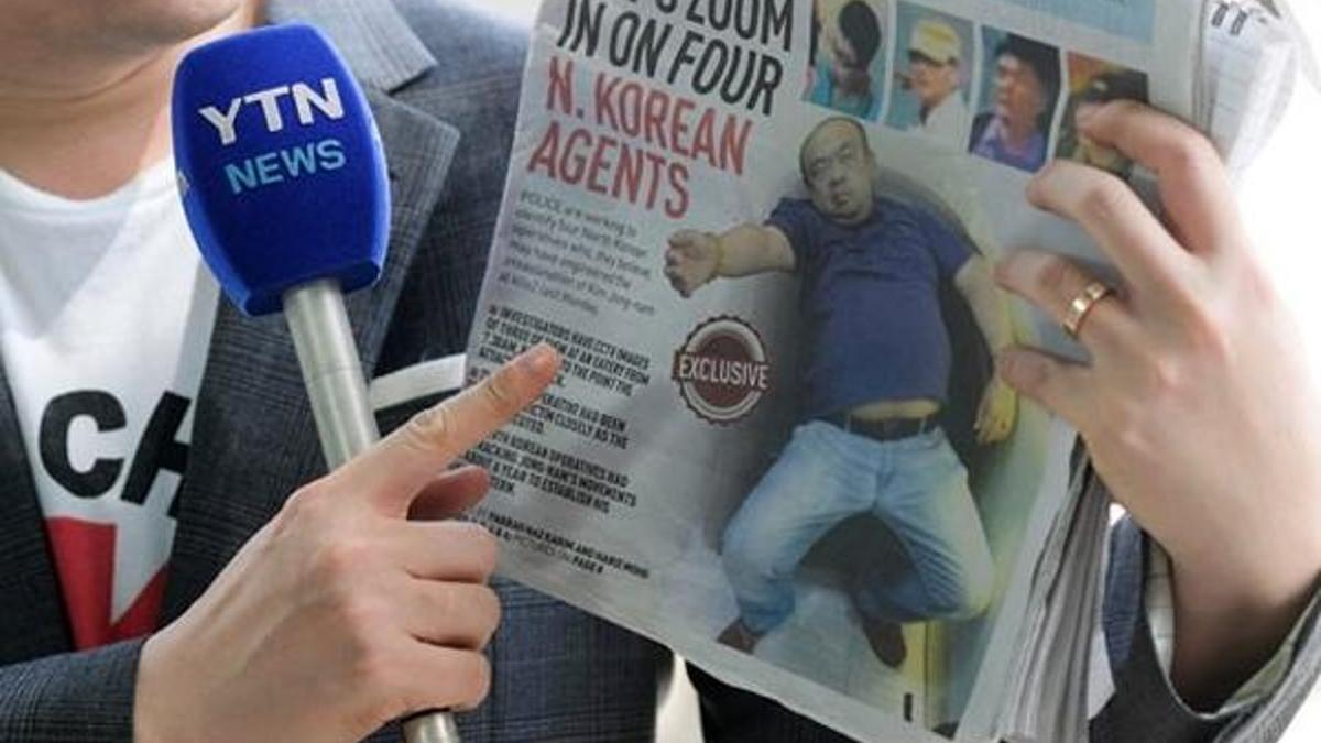 Suikast sonrası fotoğrafı ortaya çıktı