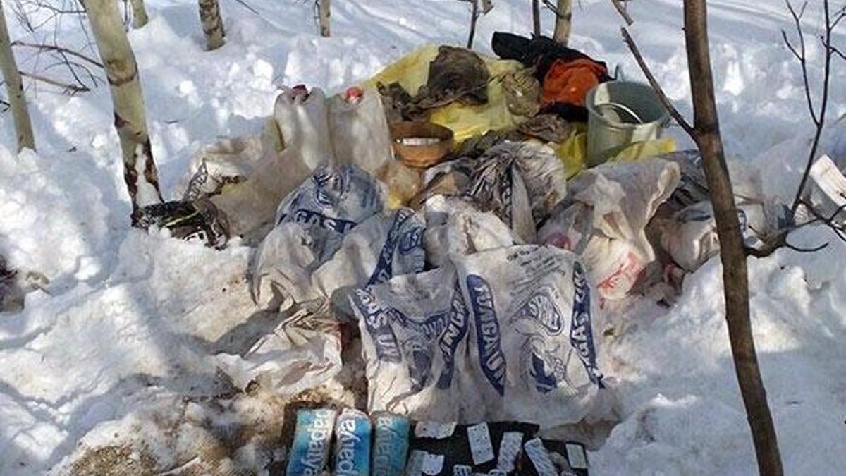 Tunceli'de PKK malzemeleri ele geçirildi