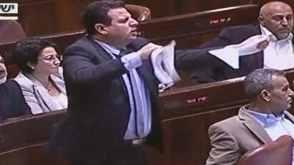 İsrail meclisinde olay! Ezanı yasaklayan taslağı yırttı!