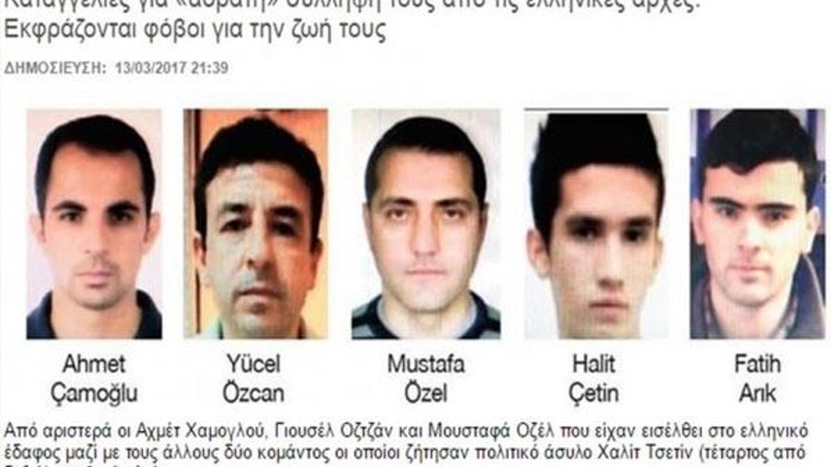 5 darbeci askerin daha Yunanistan'da olduğu iddia edildi