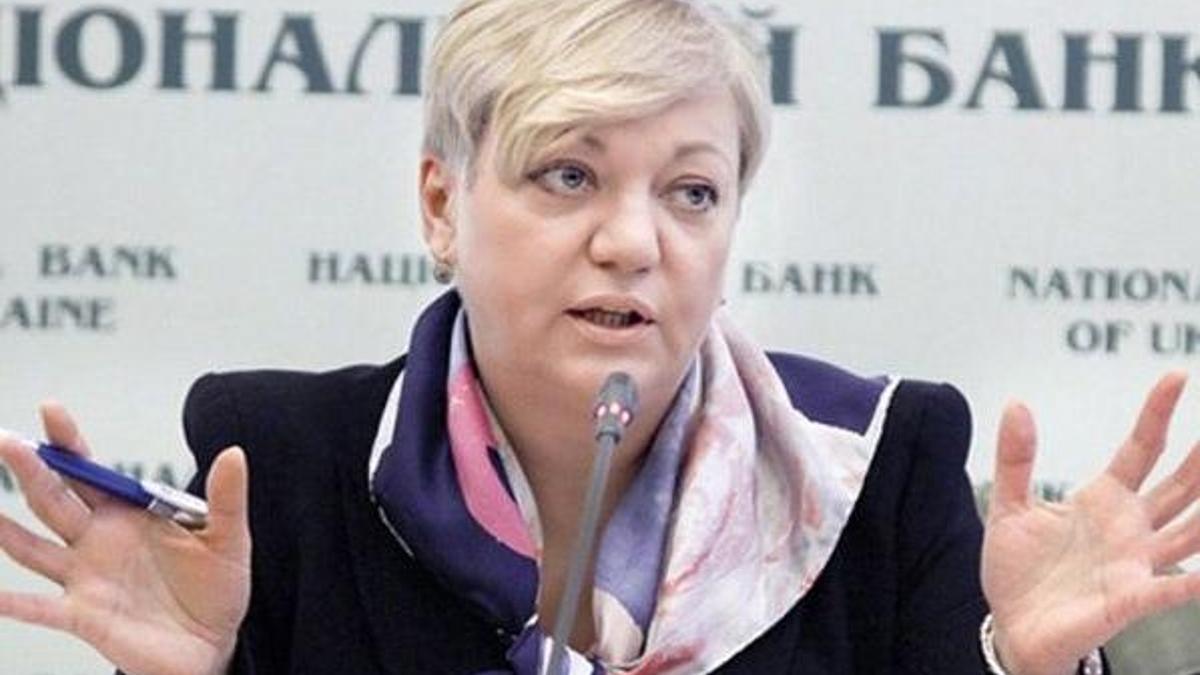 'Ukrayna MB Başkanı istifa etti'