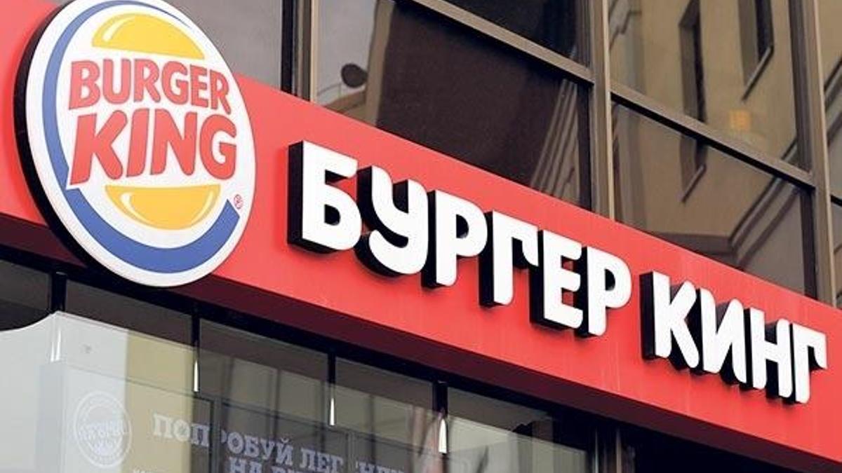 Sanal para WhopperCoin
