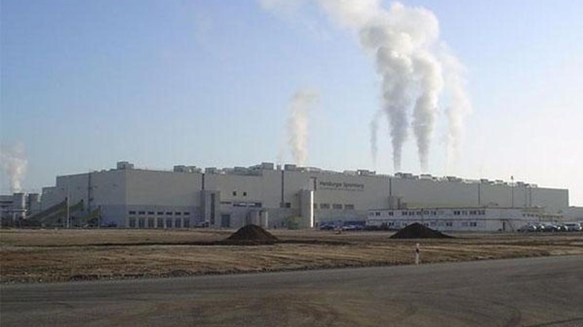 Türkiye'ye 1 milyar liralık dev yatırım