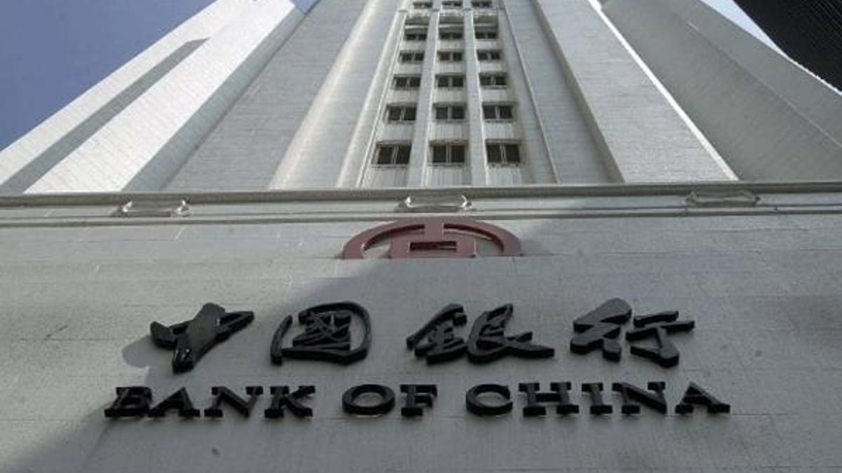 BDDK'nın Bank of China kararı Resmi Gazete'de