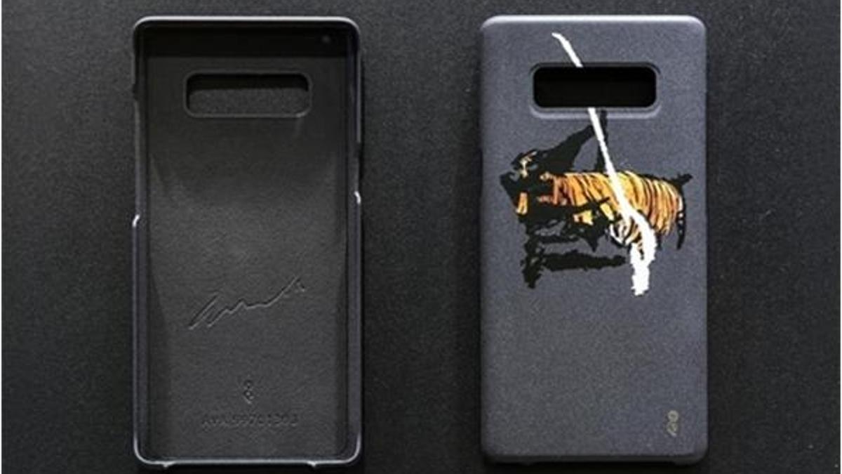 Samsung'dan 7000 TL'lik Galaxy Note 8 modeli