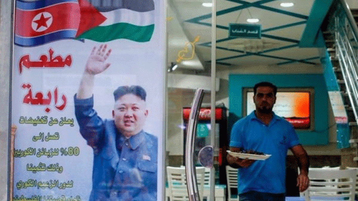 Gazze'de Kim için Korelilere yüzde 80 indirim!