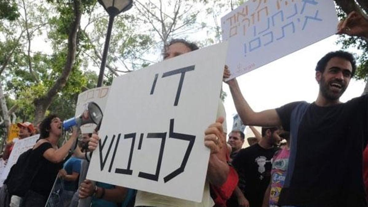 Netanyahu'ya şok! 'Orduya katılmayacağız!'