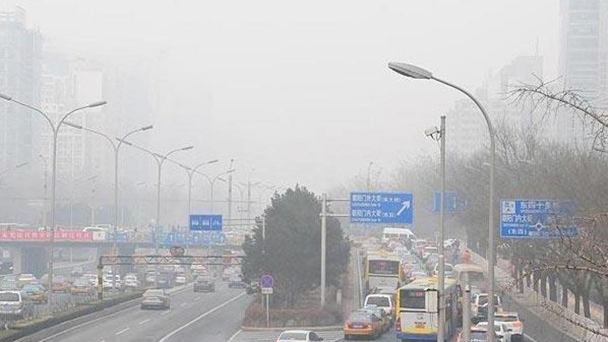 Çin'de "turuncu alarm" verildi