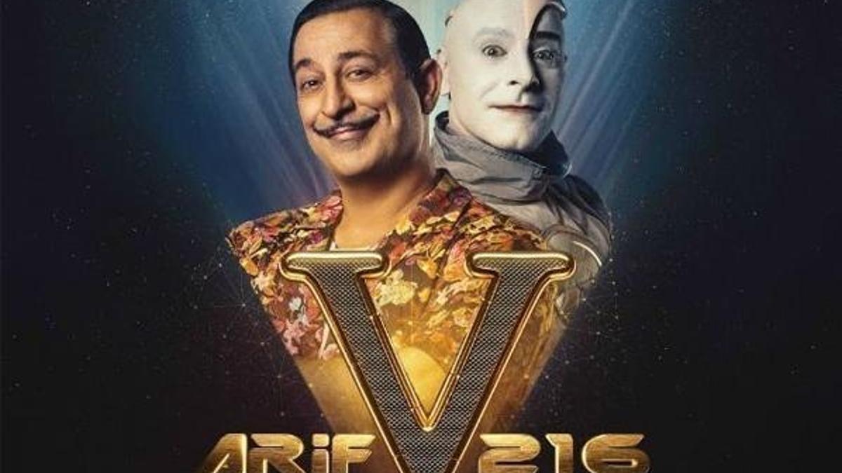 Arif V 216 ilk haftasında ne kadar izlendi?