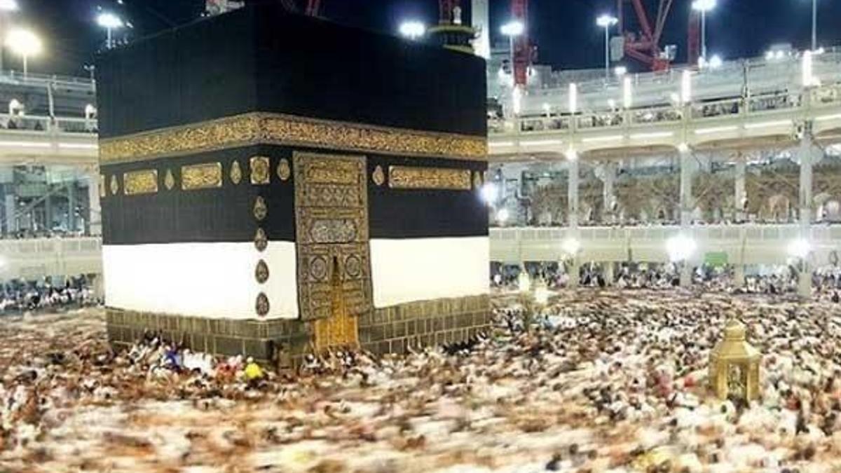 Hac kura çekilişi yapıldı! İşte 2018 Diyanet Hac kura sonuçları sorgulama ekranı