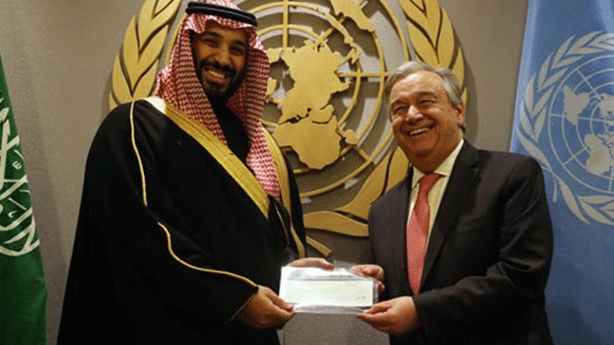 Suudi Arabistan'dan 930 milyon dolarlık bağış!