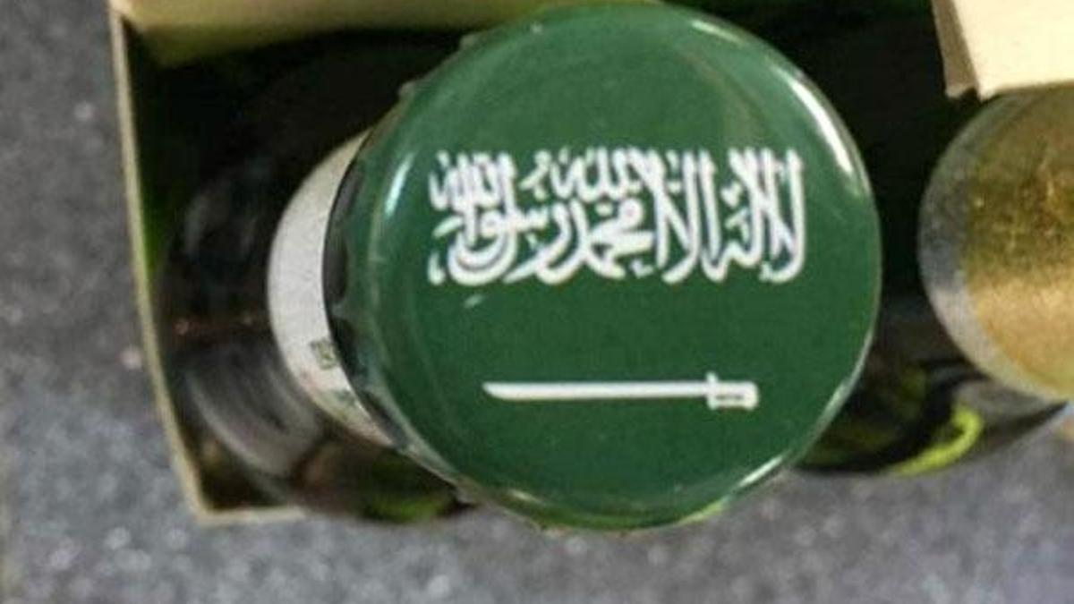 Skandal! Bira şişesine "La İlahe İllallah" yazıp piyasaya sürdüler