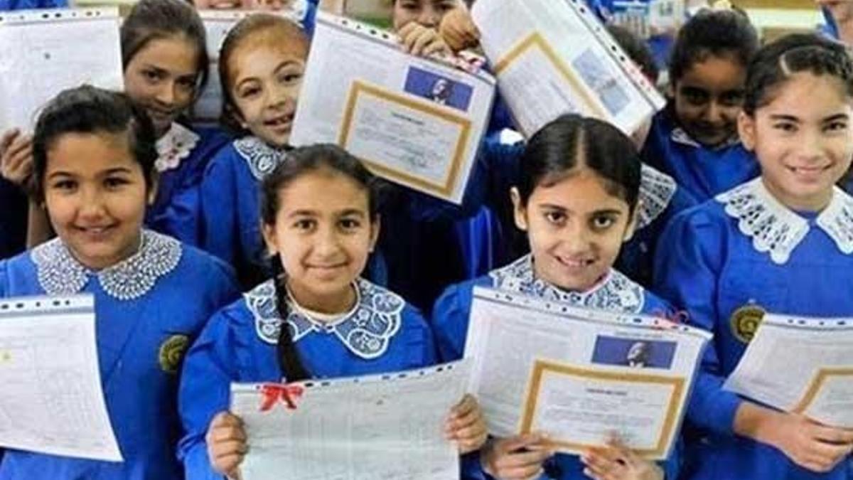Okullar ne zaman açılacak? Yaz tatili ne zaman bitecek?