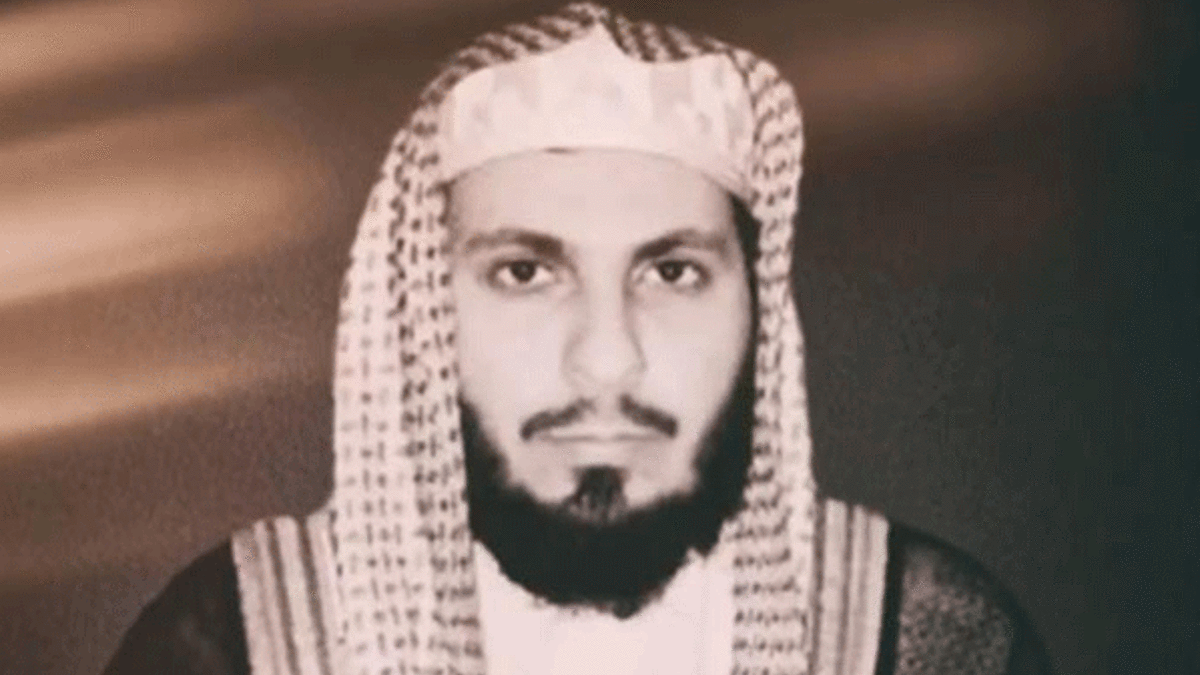 Son dakika: Kabe İmam Hatibi tutuklandı! 'Kadın ve erkek birlikte eğlenemez'